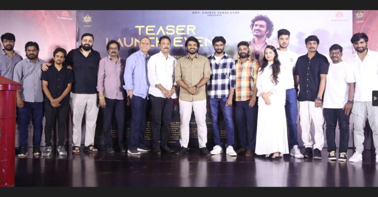 Kiran Abbavaram’s Big period thriller KA teaser Launch Event held grandly