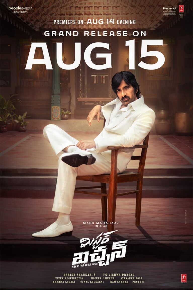 Ravi Teja’s ‘Mr Bachchan’ Releasing On August 15th