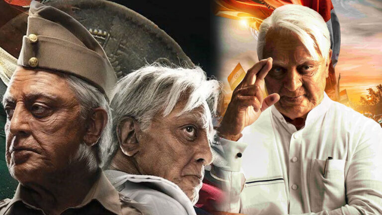 Indian 2: రెండు గంటల మూవీ చూడటమే గగనం.. ఏకంగా 3 గంటల 4 నిమిషాల.!