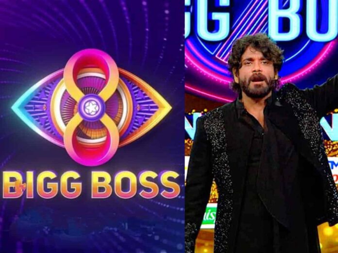 New Contestants Announced for Bigg Boss Telugu 8 - Gulte