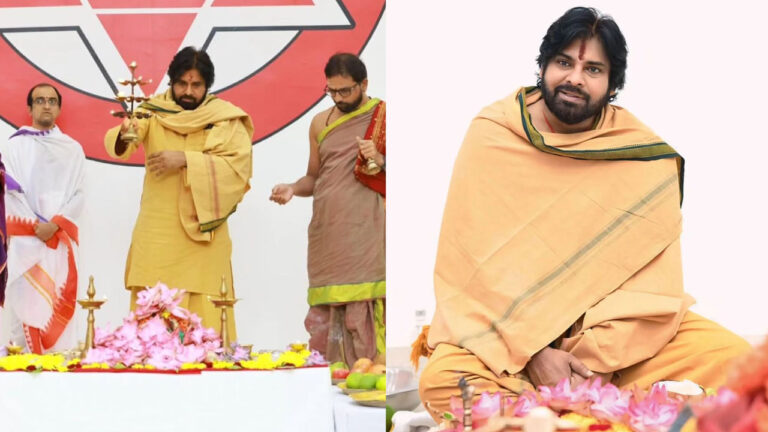 Pawan Kalyan: చివరి దశకు పవన్ వారాహి దీక్ష.. ఆదిత్య ఆరాదనతో ప్రత్యేక పూజలు..