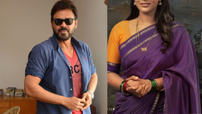 Venkatesh: వెంకీ సినిమాలో మరో క్రేజీ హీరోయిన్.. భార్యగా కనిపించనున్న ఆ బ్యూటీ.. ఎవరంటే..