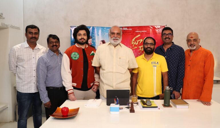 Dhoom Dham Fourth Single titled ‘Kundanala Bomma’, was released by director Raghavendra Rao