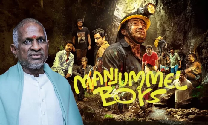 Manjummel Boys Settle The Issues With Ilayaraja - Gulte