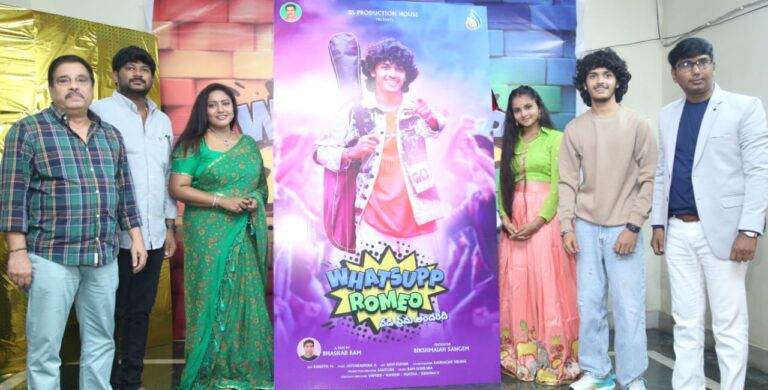 “WhatsApp Romeo” Movie First Look Released