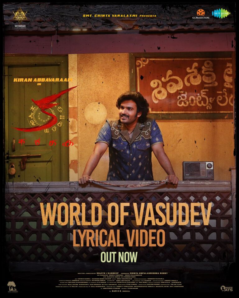 Kiran Abbavaram KA First Single “World of Vasudev” Released