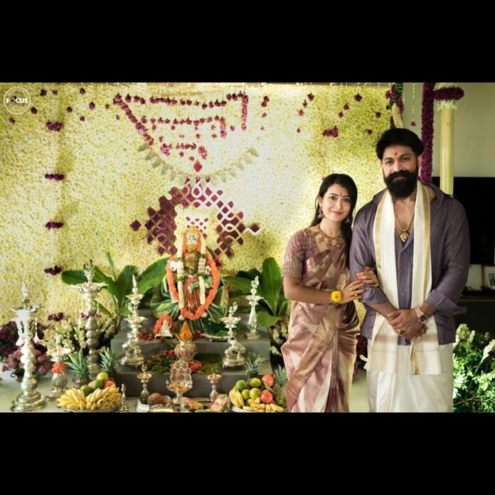 Yash & Radhika: A Divine Duo at Varamahalakshmi Puja - Gulte