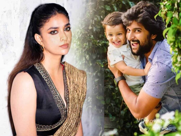 Nani’s Son – Keerthy’s Stressbuster - Gulte