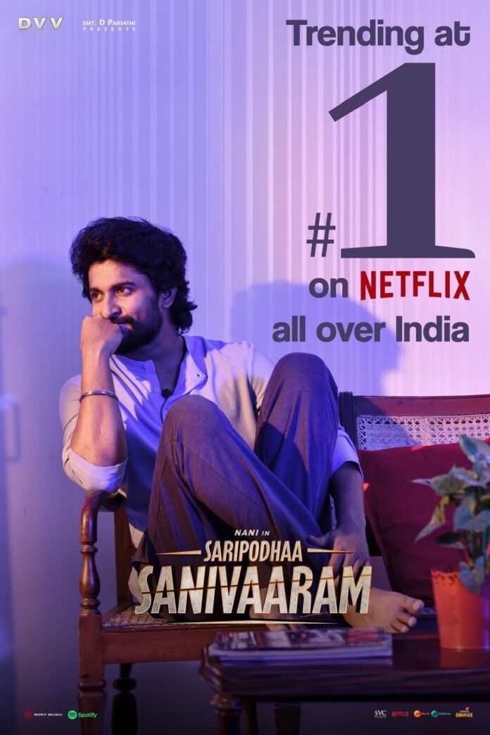 Nani’s Saripodhaa Sanivaaram is trending #1 all over India - Gulte