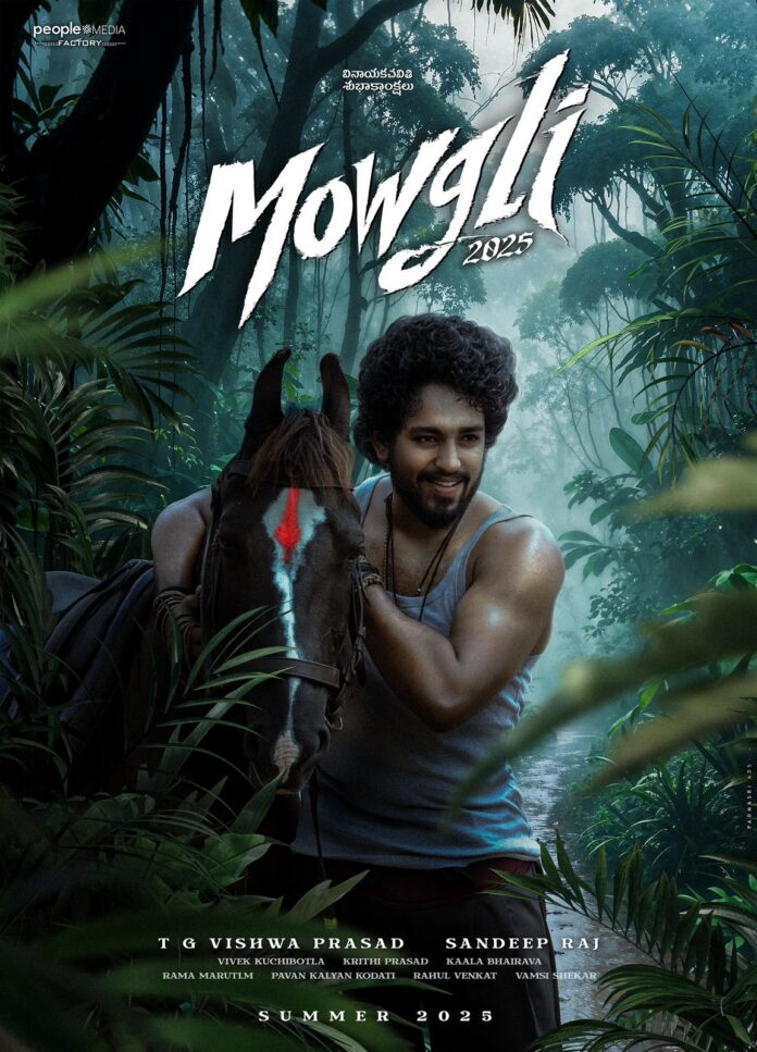 After Colour Photo, Sandeep Raj With Roshan For Mowgli - Gulte