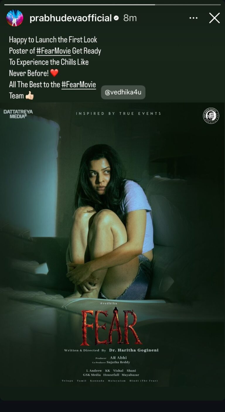 Prabhu Deva revealed Vedhika’s Suspense Thriller “Fear” First Look Poster