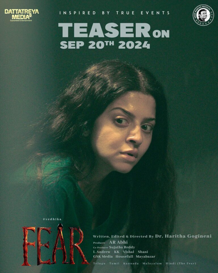 Vedhika’s Suspense Thriller “Fear” Teaser Release date is here