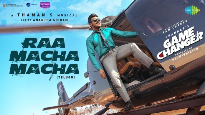 Poll: What’s your take on Raa Macha Macha song from Game Changer? | Latest Telugu Movie Videos