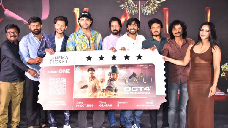 Audience Will Surely Encourage “Kali,” a Film with Strong Content – Mega Prince Varun Tej at Pre-Release Event