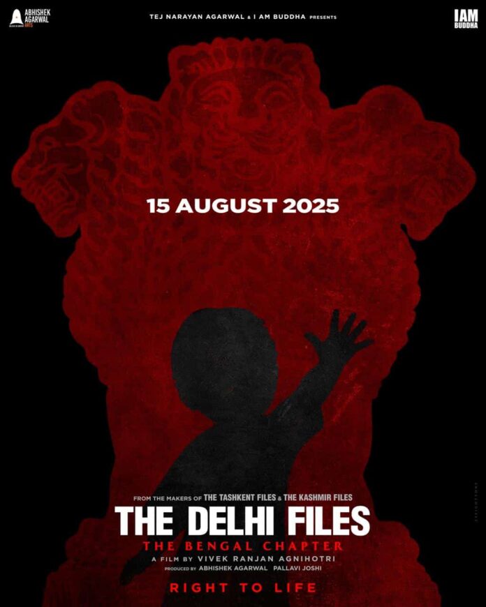 The Delhi Files- The Bengal Chapter For I Day - Gulte