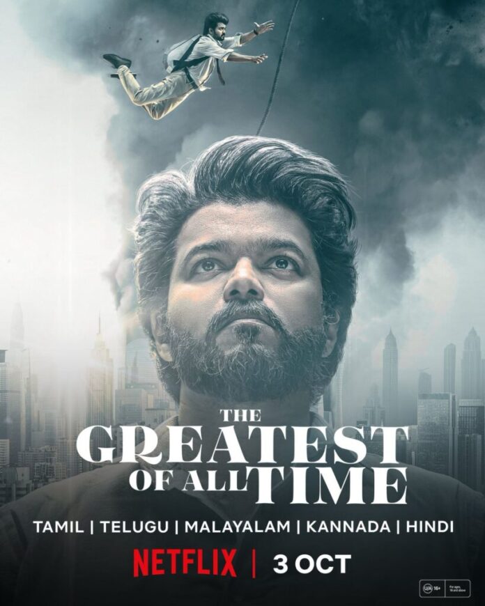 Movies & Web Series In Telugu on OTT This Weekend - Gulte