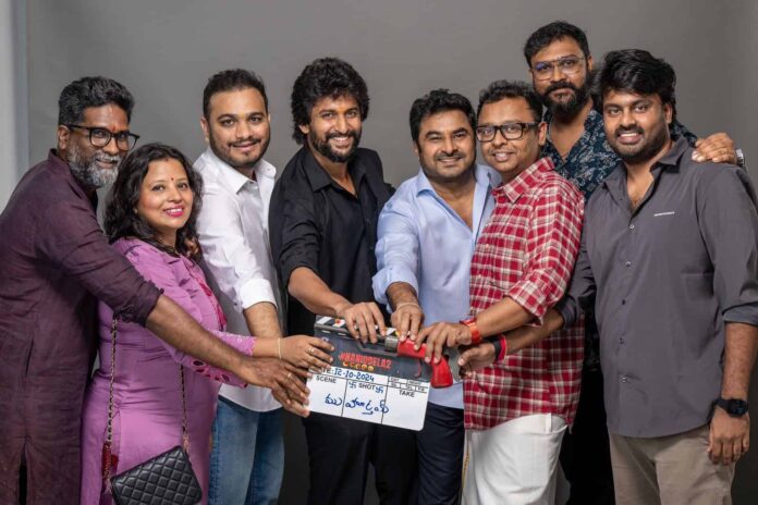 Nani, Odela, SLV Cinemas Film Launched In Style - Gulte