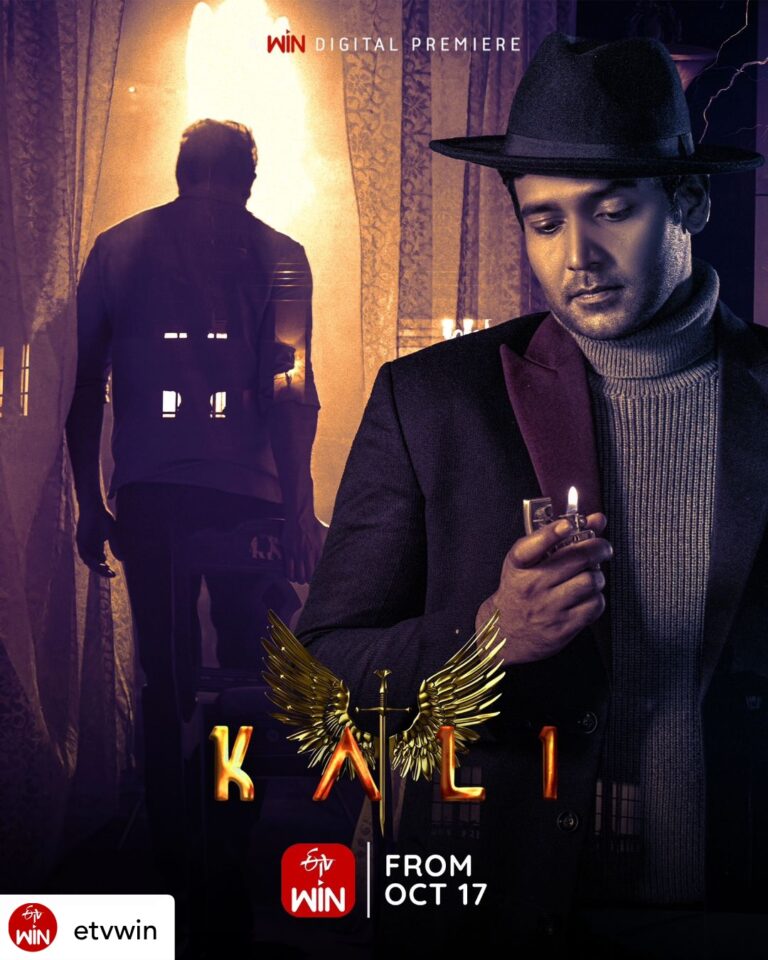 “Kali” Digital premier date is Here