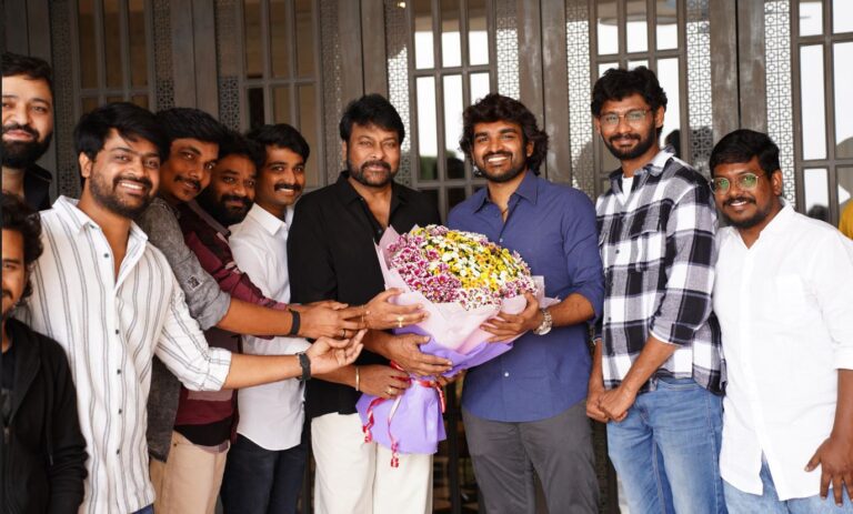 Megastar Chiranjeevi Watched “KA”, Congratulates Team