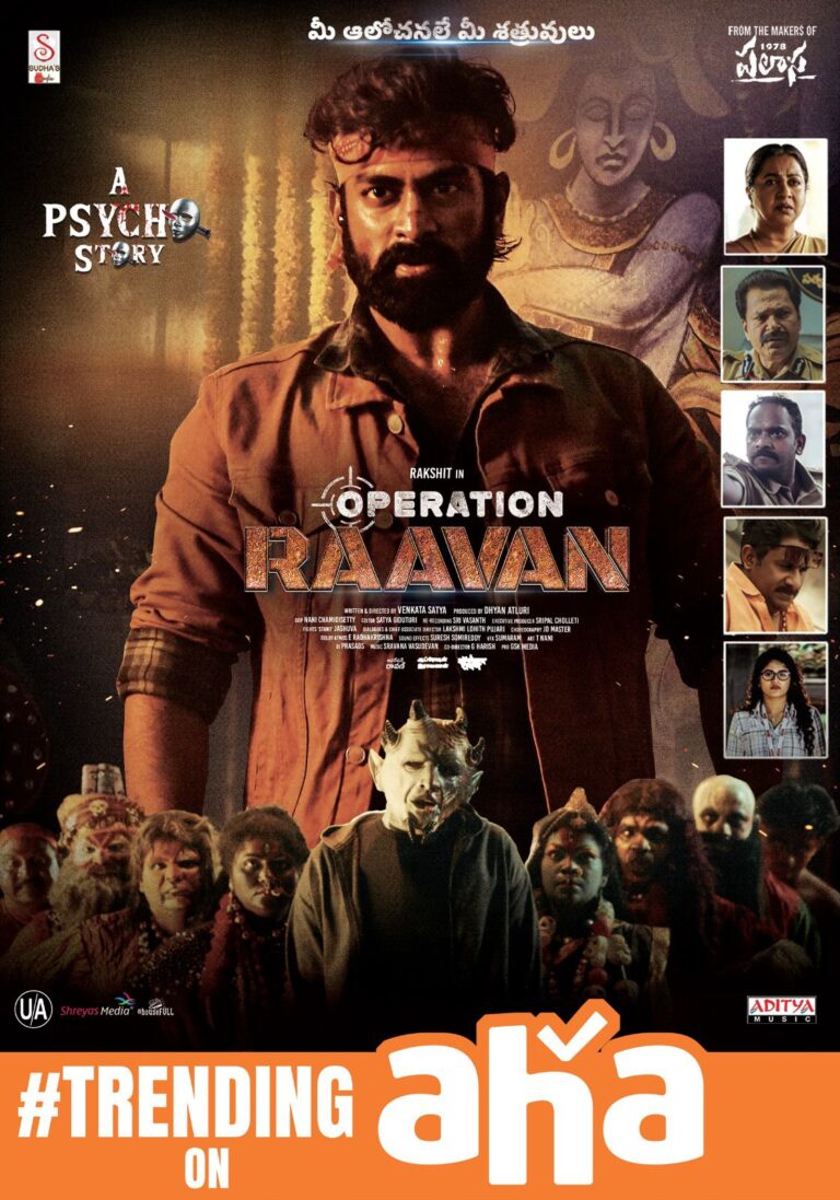 “Operation Raavan” Movie Trending on Aha