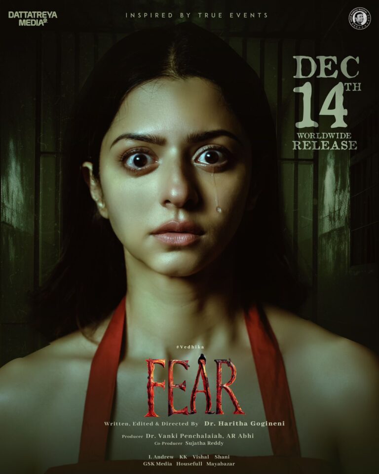 Get ready for Feel The “Fear” on Dec 14th