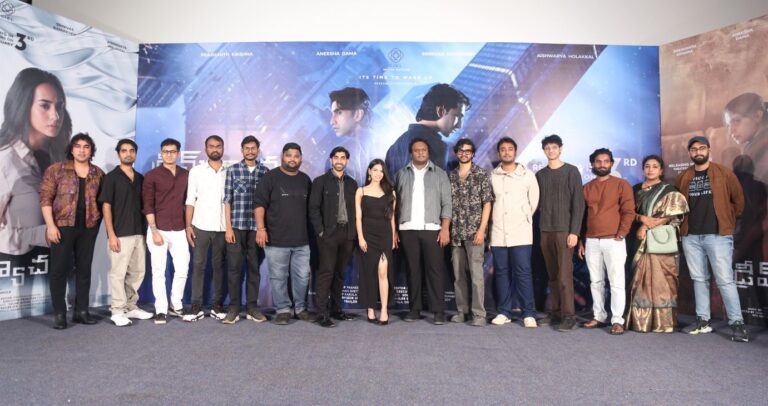 ‘Dream Catcher’ will be appreciated anywhere – Director Sandeep Kakula at the Pre-Release Press Meet