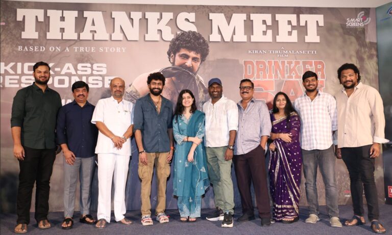 “Drinker Sai” Team Celebrates Grand Success Meet