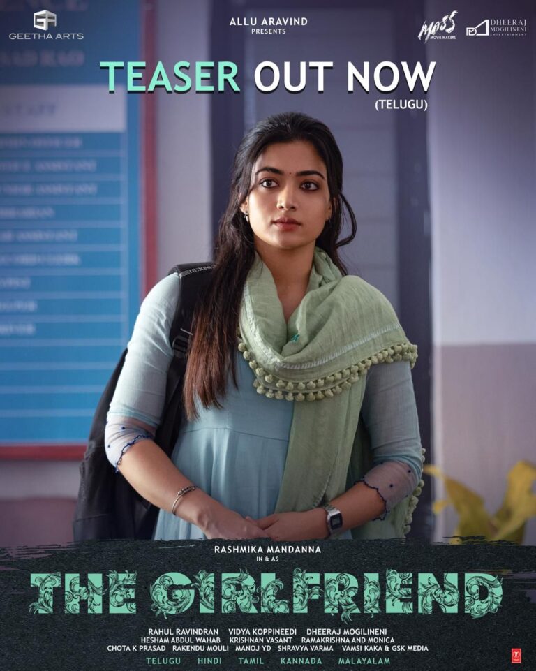 “The Girlfriend” Movie Teaser – occupies your heart