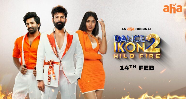 aha announces DANCE IKON 2: Wildfire premiering February 14th