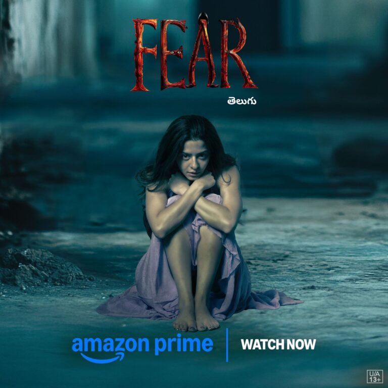 Vedika “fear” movie streaming on Amazon prime video