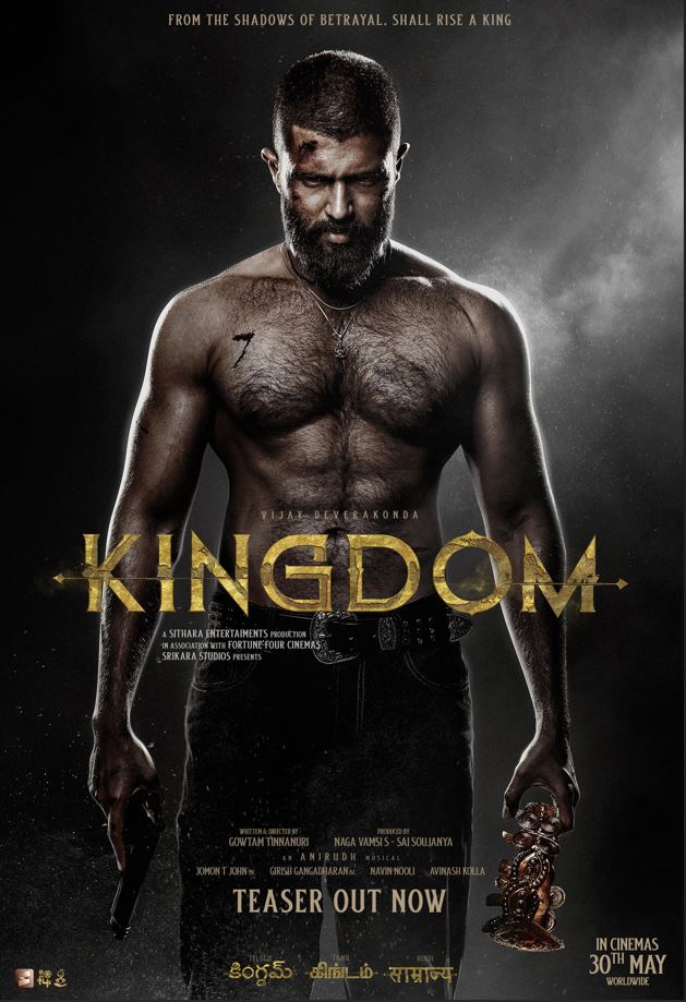 ‘KINGDOM’ – TEASER is a cinematic masterpiece