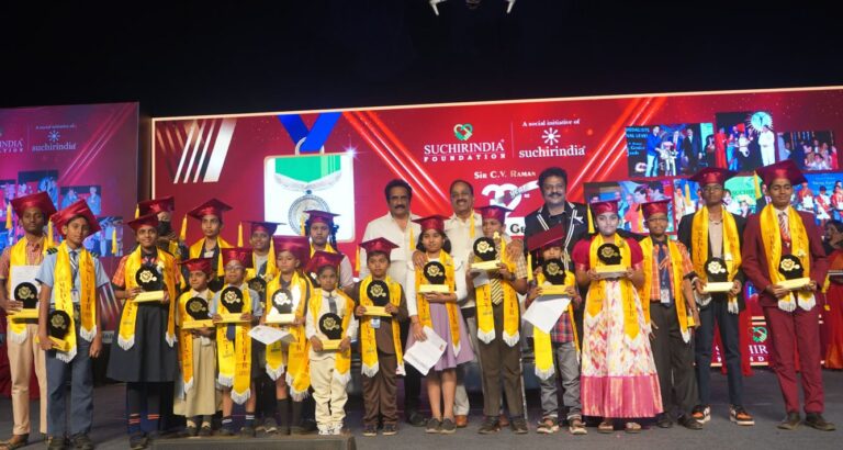 Suchirindia Foundation 32nd  Sir CV Raman Young Genius Awards event held grandly