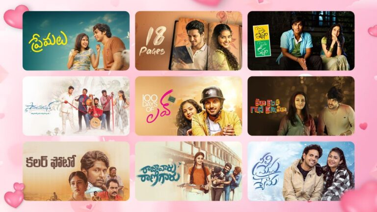 Celebrate this Valentine’s Day on aha with memorable love stories