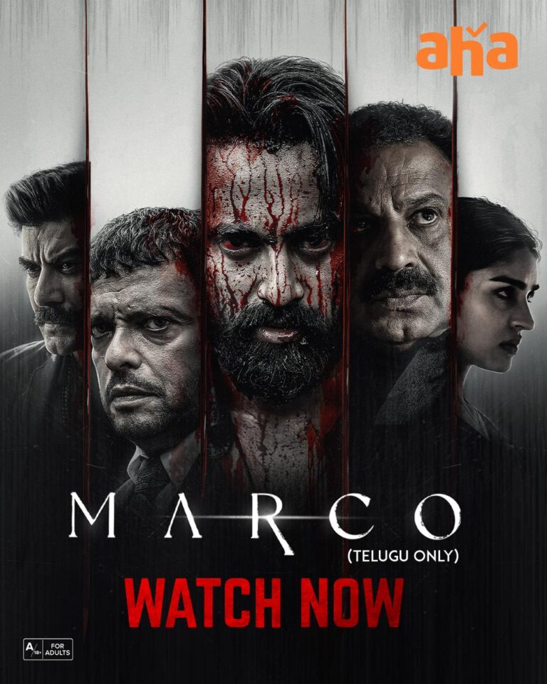 Watch Now “Marco” On Aha