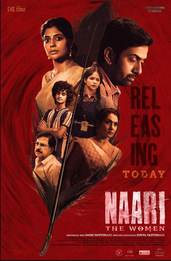 Rare attempted movie “Naari”