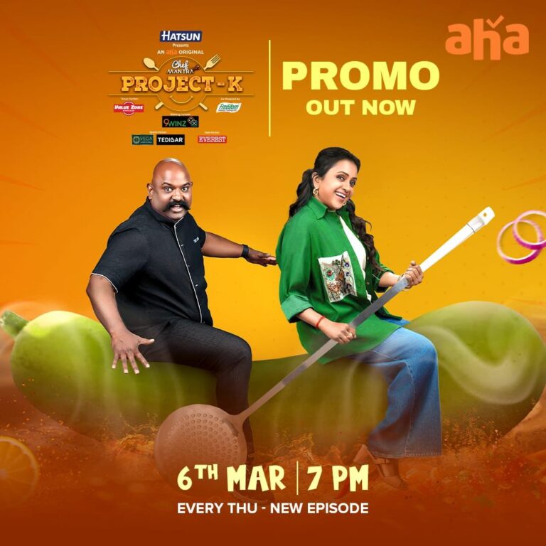 Chef Mantra Project K premiering From March 6 on Aha ott