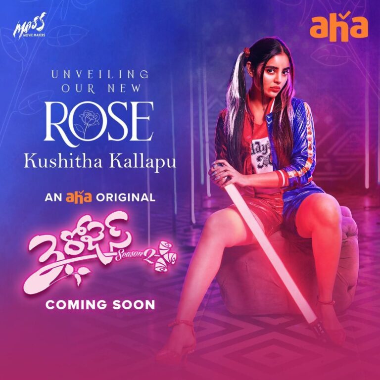 Kushita Kallapu.. the new ROSE in town Unveiled