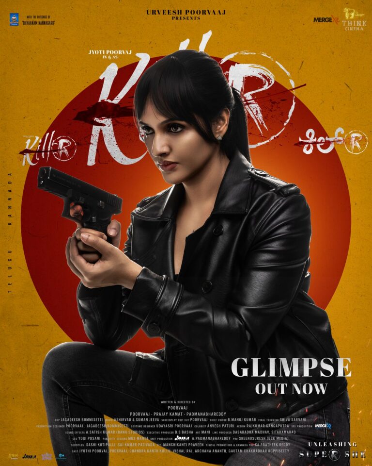 No one can stop her – sci-fi action thriller killer glimpse unveiled