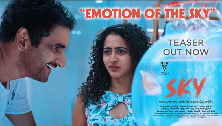 Journey of the Emotional Sky Teaser from “SKY” launched