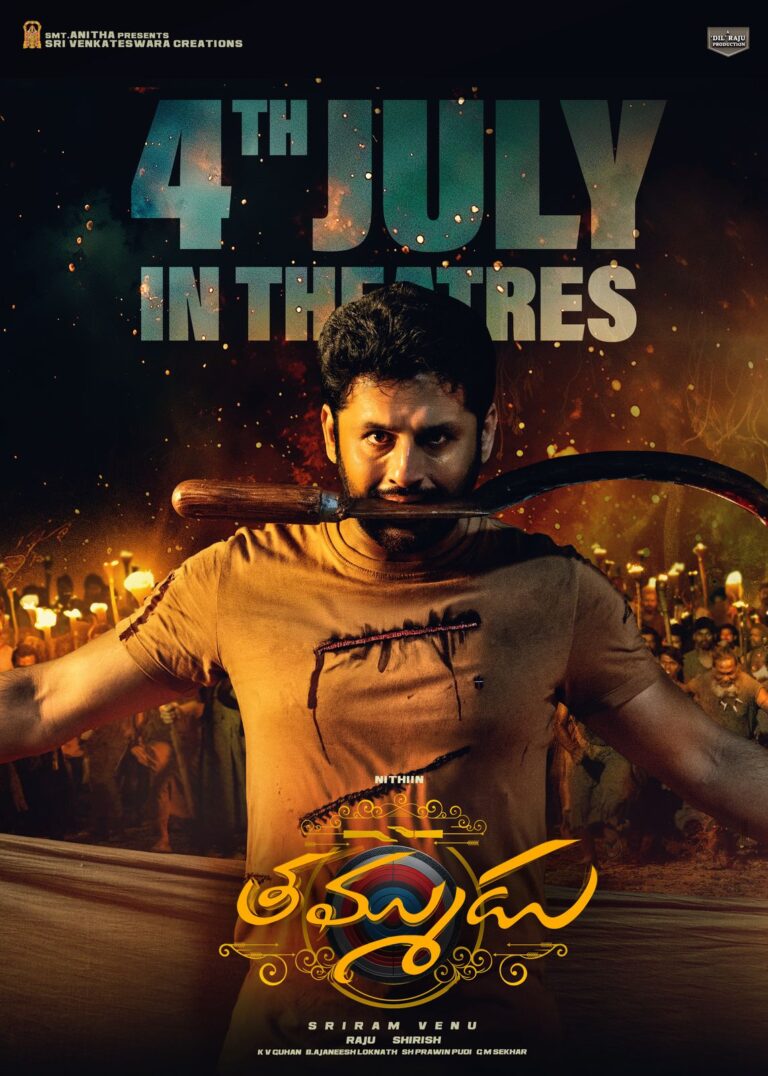 Hero Nithiin, Director Sriram Venu, and Producer Dilraju’s film “Thammudu” Releasing on July 4th
