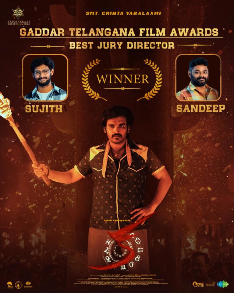 “KA” Directors Sandeep,  Sujeeth Win Special Jury Award at the Gaddar Awards